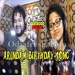 Arindam Birthday Song - Human Sagar